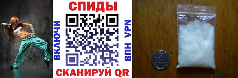 Amphetamine VHQ Печора