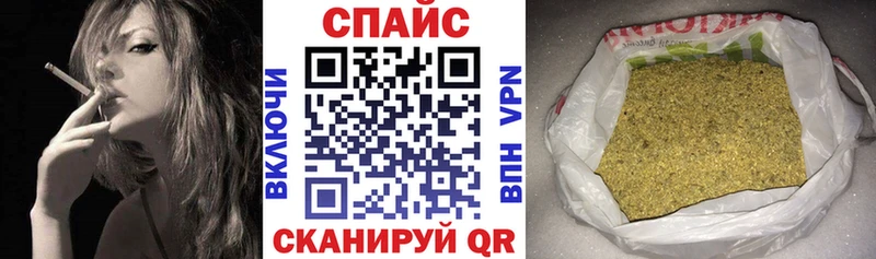 MEGA рабочий сайт  Печора  Бутират BDO 