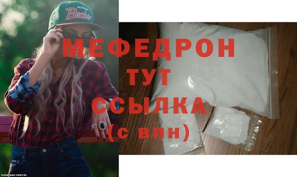 каннабис Наволоки