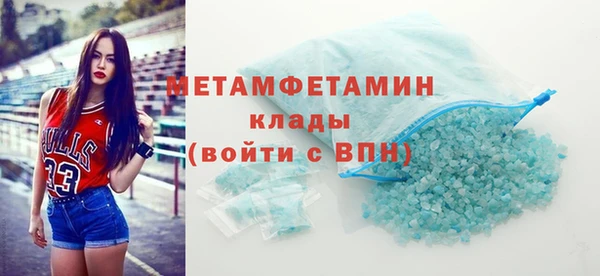 каннабис Наволоки