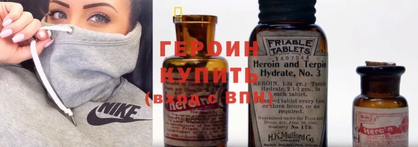 метадон Надым