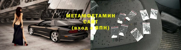 каннабис Наволоки