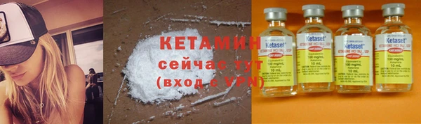 метадон Надым