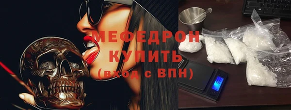 каннабис Наволоки