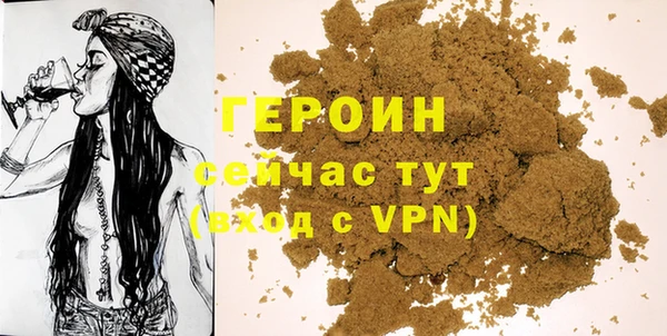 каннабис Наволоки