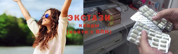метадон Надым