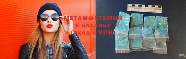 синтетический гашиш Михайлов