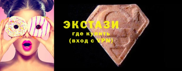 каннабис Наволоки