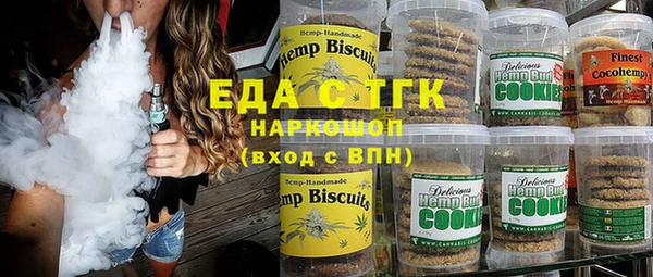 метадон Надым