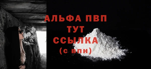 метадон Надым