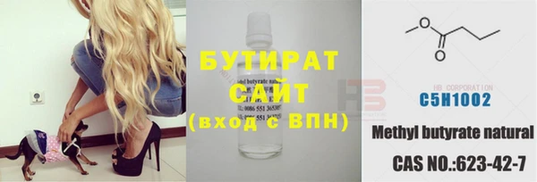 метадон Надым