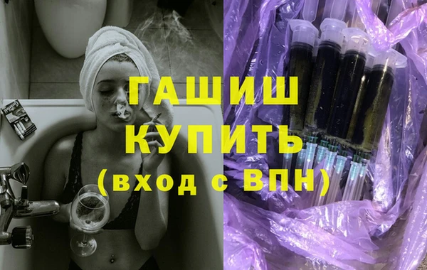 каннабис Наволоки