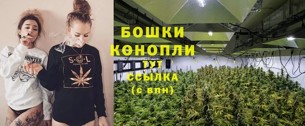 метадон Надым
