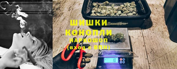 ПСИЛОЦИБИНОВЫЕ ГРИБЫ Пролетарск