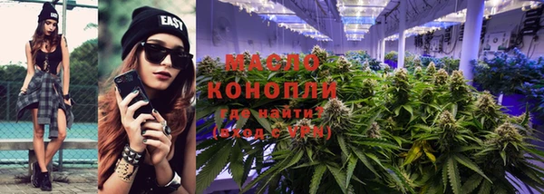 метадон Надым