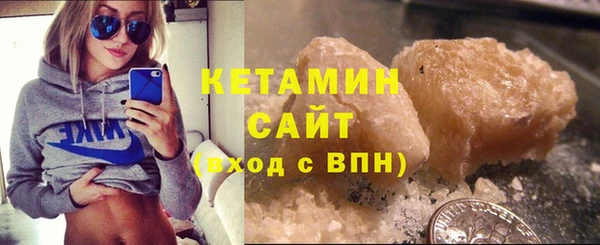 метадон Надым
