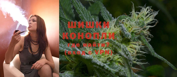 метадон Надым