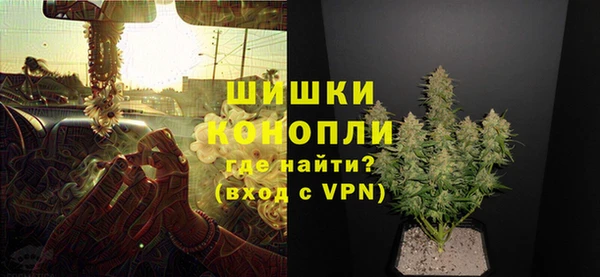 альфа пвп Навашино