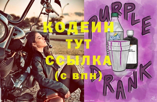 каннабис Наволоки