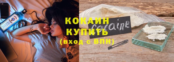 каннабис Наволоки