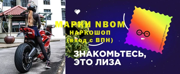 кокаин колумбия Михайловка