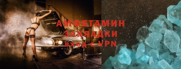 метадон Надым
