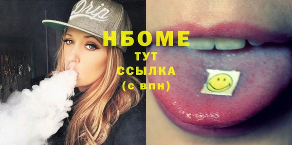 каннабис Наволоки