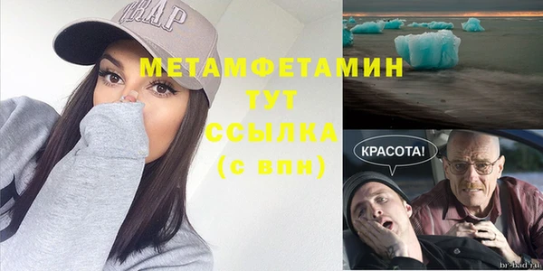 Альфа ПВП Протвино