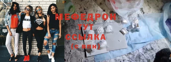 каннабис Наволоки