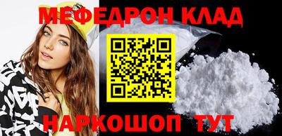 гашиш Краснодар