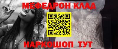 MDMA Азнакаево