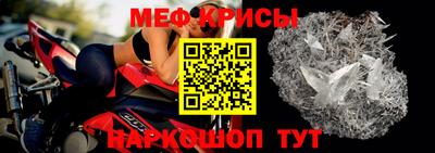 гашиш Краснодар