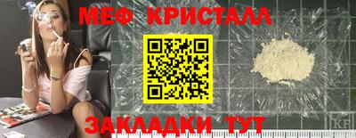 гашиш Краснодар
