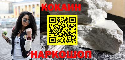 ALPHA PVP Краснокаменск