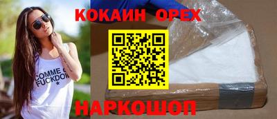 MDMA Азнакаево