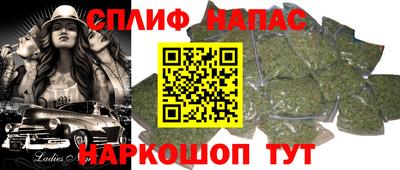 MDMA Азнакаево