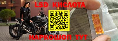 гашиш Краснодар