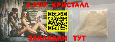 СК Краснознаменск