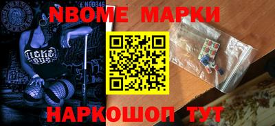 СК Краснознаменск