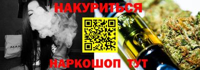 скорость Абинск