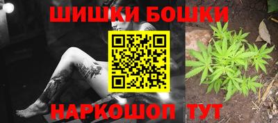 гашиш Краснодар
