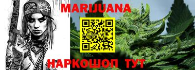 гашиш Краснодар