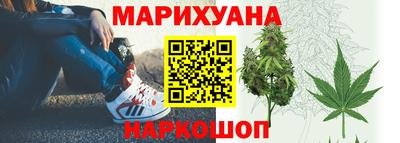 гашиш Краснодар
