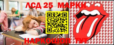 гашиш Краснодар