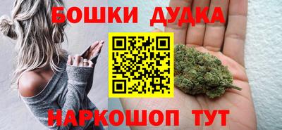 ALPHA PVP Краснокаменск