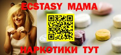 гашиш Краснодар