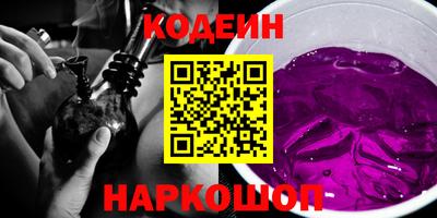 СК Краснознаменск