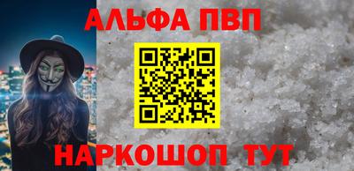 MDMA Азнакаево