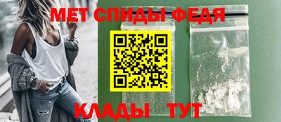 MDMA Азнакаево