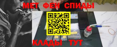 СК Краснознаменск